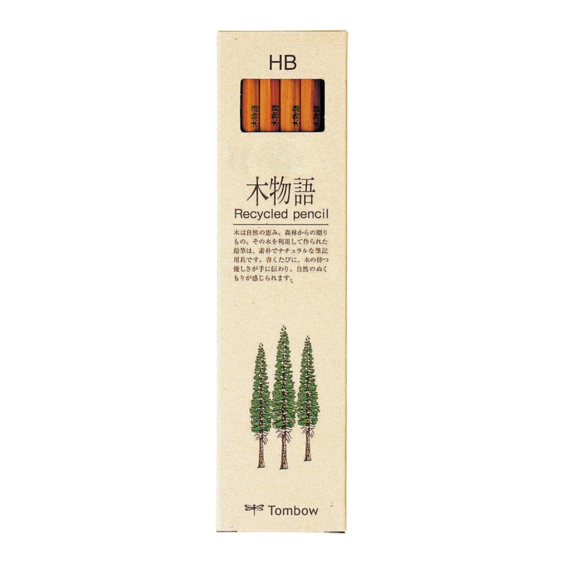 Tombow LA-KEA wood story regeneration pencil 12 HB B 2B wood pencil - CHL-STORE 