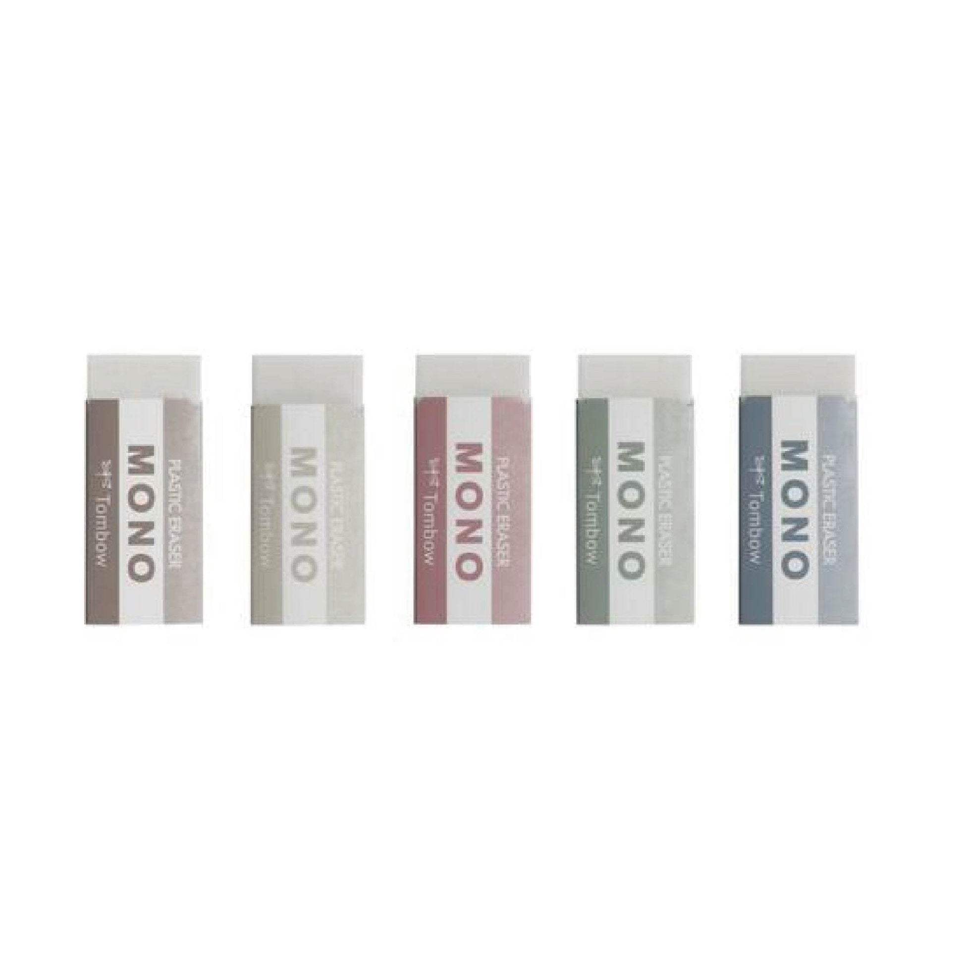 TOMBOW MONO graph DPA-136/137 0.3MM 0.5MM smoked color limited automatic pencil eraser - CHL-STORE 
