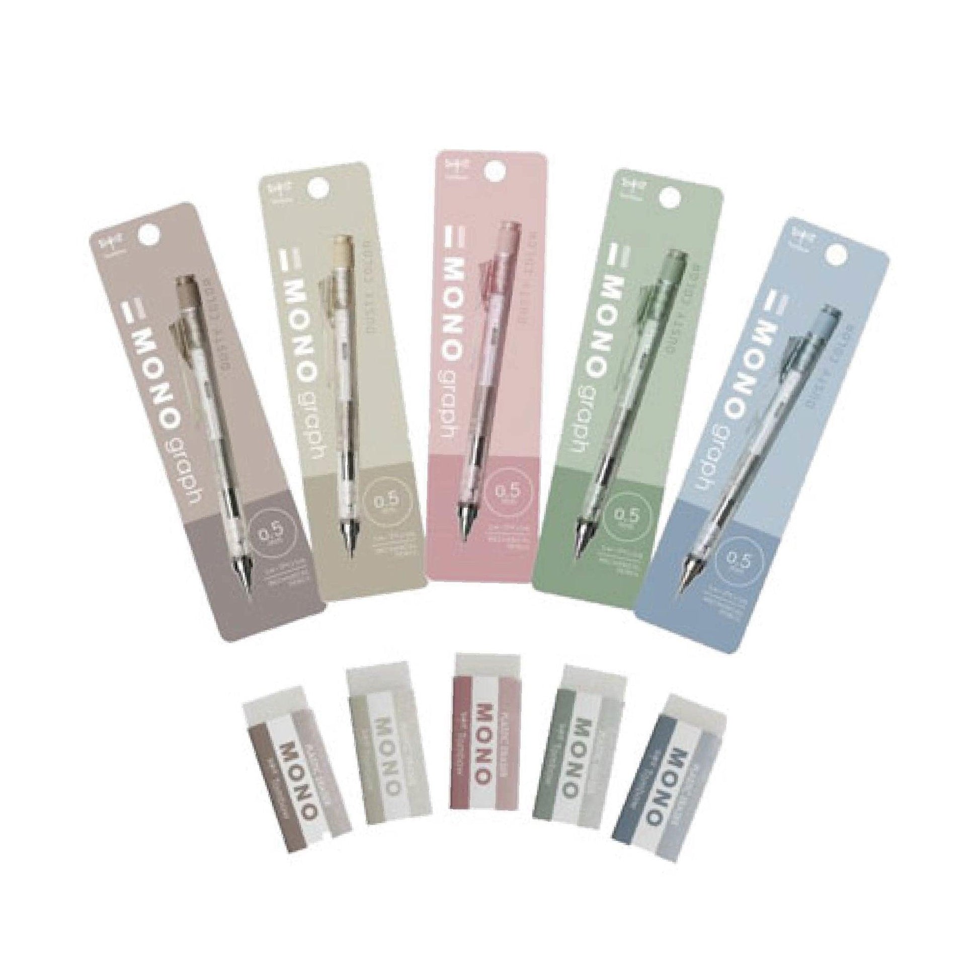 TOMBOW MONO graph DPA-136/137 0.3MM 0.5MM smoked color limited automatic pencil eraser - CHL-STORE 