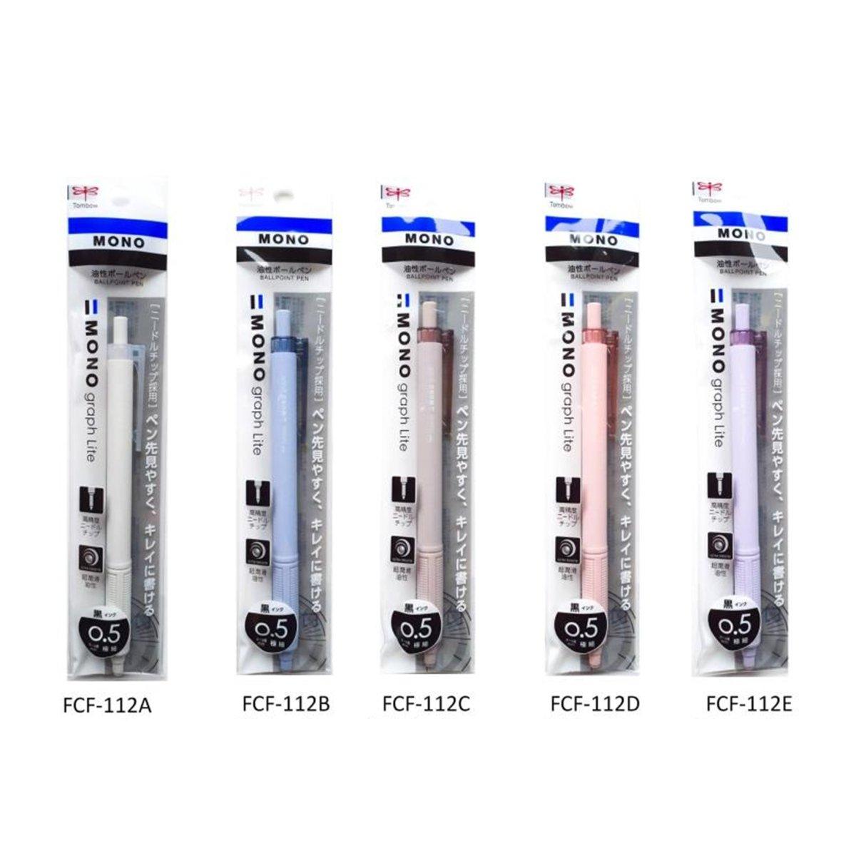 TOMBOW MONO graph Lite smoky color limited oil-based ballpoint pen FCF111 FCF112 - CHL-STORE 