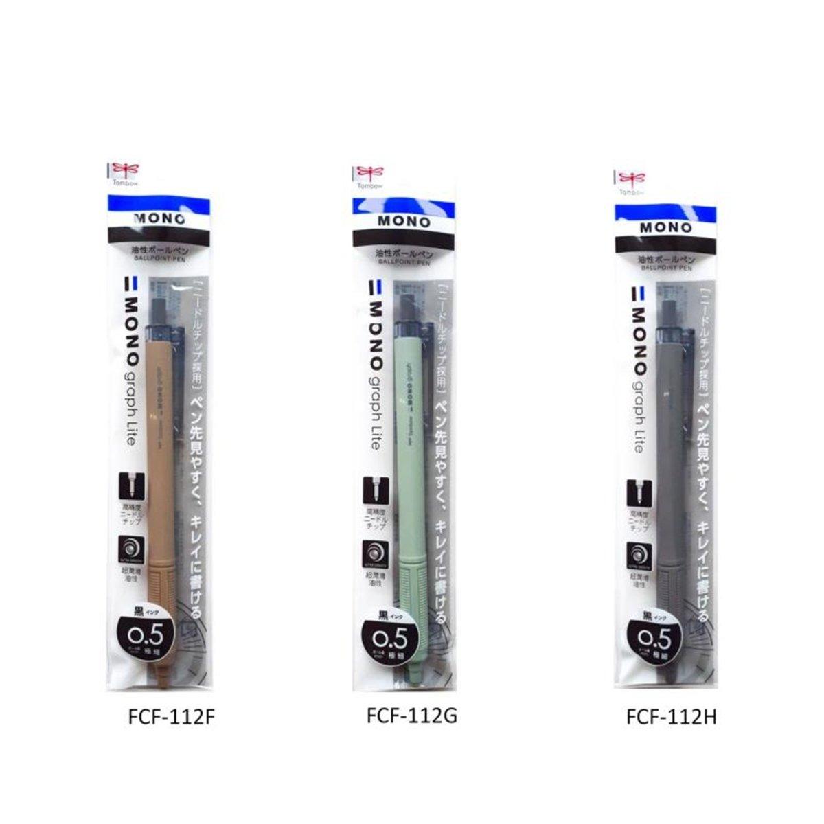 TOMBOW MONO graph Lite smoky color limited oil-based ballpoint pen FCF111 FCF112 - CHL-STORE 