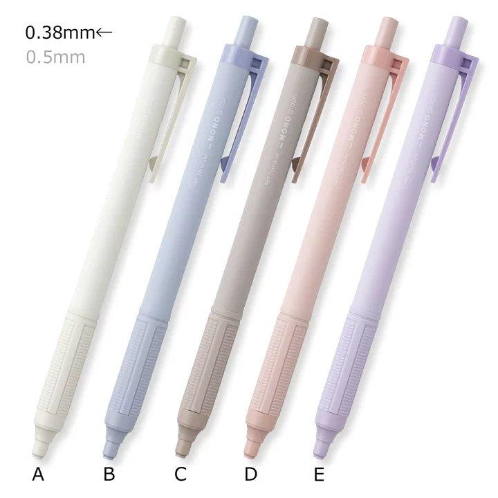 TOMBOW MONO graph Lite smoky color limited oil-based ballpoint pen FCF111 FCF112 - CHL-STORE 