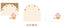 Twilight Animal Grocery Collection Cute Alien Scratchpad NP-030033 - CHL-STORE 
