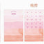 Twilight Decorative Stickers Watercolor Texture Series Index Bookmarks Message Notes N Times Stickers DIY Handbook Diary Album Stickers - CHL-STORE 