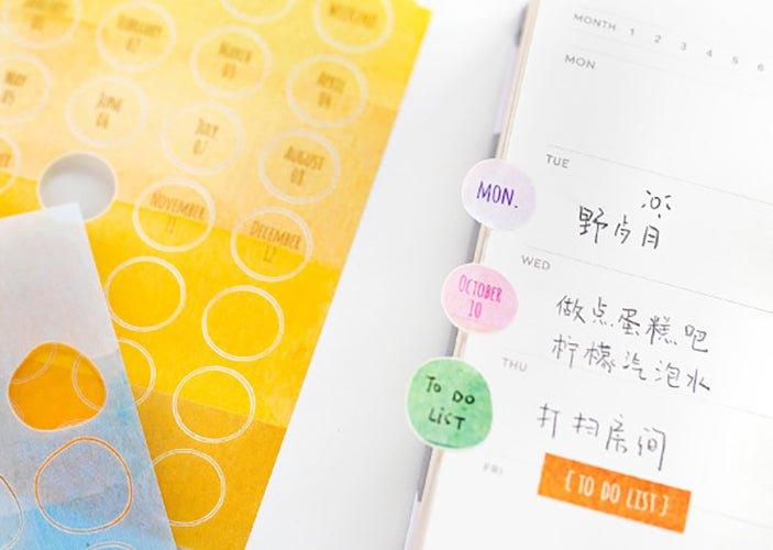Twilight Decorative Stickers Watercolor Texture Series Index Bookmarks Message Notes N Times Stickers DIY Handbook Diary Album Stickers - CHL-STORE 