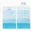 Twilight Decorative Stickers Watercolor Texture Series Index Bookmarks Message Notes N Times Stickers DIY Handbook Diary Album Stickers - CHL-STORE 
