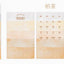 Twilight Decorative Stickers Watercolor Texture Series Index Bookmarks Message Notes N Times Stickers DIY Handbook Diary Album Stickers - CHL-STORE 