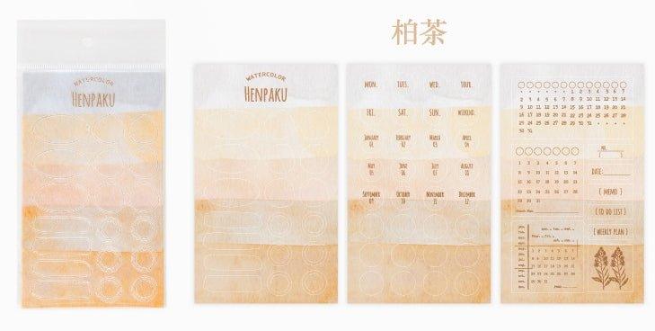 Twilight Decorative Stickers Watercolor Texture Series Index Bookmarks Message Notes N Times Stickers DIY Handbook Diary Album Stickers - CHL-STORE 