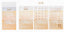 Twilight Decorative Stickers Watercolor Texture Series Index Bookmarks Message Notes N Times Stickers DIY Handbook Diary Album Stickers - CHL-STORE 