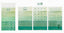 Twilight Decorative Stickers Watercolor Texture Series Index Bookmarks Message Notes N Times Stickers DIY Handbook Diary Album Stickers - CHL-STORE 