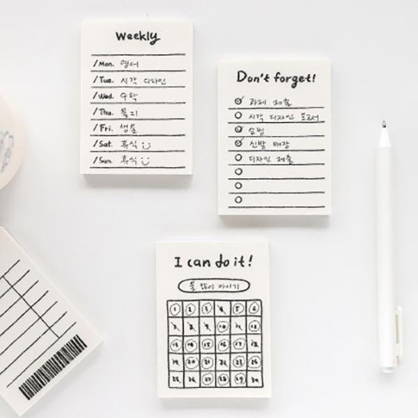 Twilight Simple Line Series MINI Notepad Note Paper - CHL-STORE 