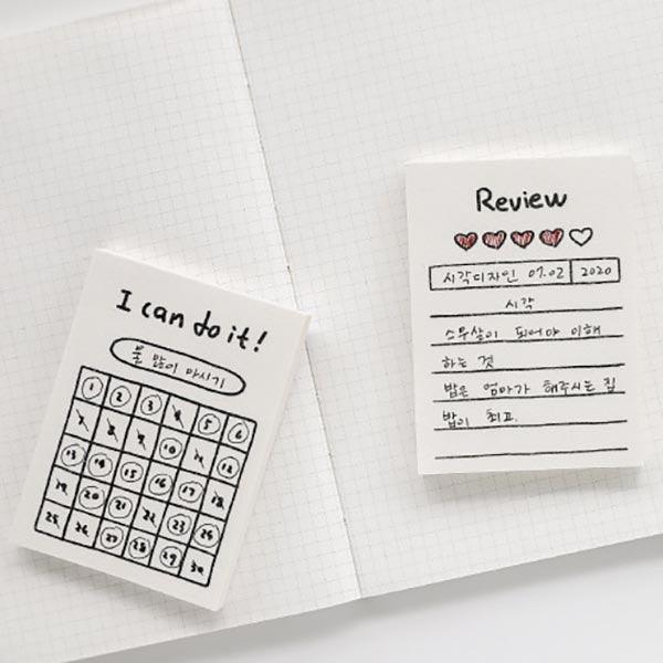 Twilight Simple Line Series MINI Notepad Note Paper - CHL-STORE 