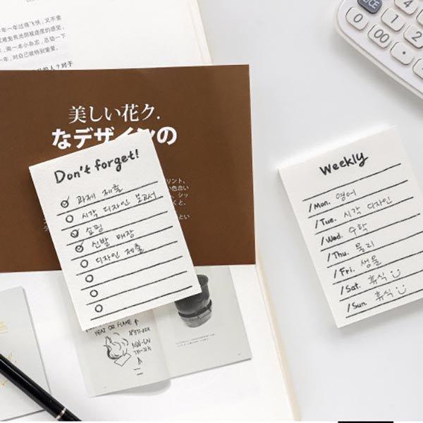 Twilight Simple Line Series MINI Notepad Note Paper - CHL-STORE 