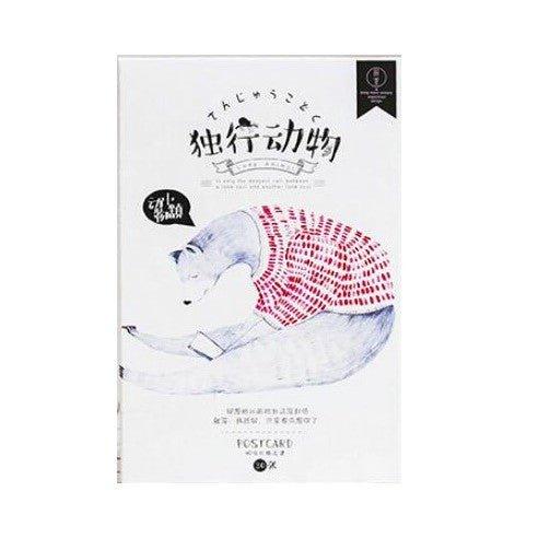 Understanding Boxed Paper Postcards Postcards Lone Animals Small Animals Simple Hand-painted Style Animal Cards Cards - CHL-STORE 