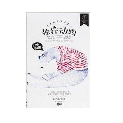 Understanding Boxed Paper Postcards Postcards Lone Animals Small Animals Simple Hand-painted Style Animal Cards Cards - CHL-STORE 