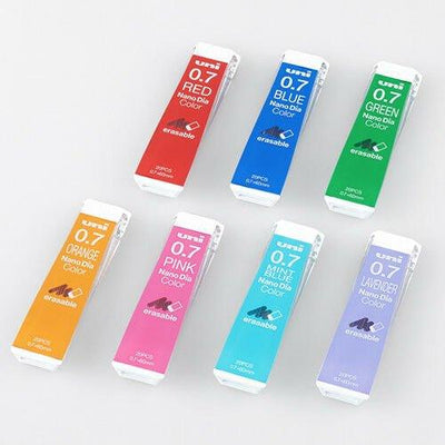 UNI 0.7mm 202NDC automatic pencil lead, 20 pieces into U07202NDC UNI0.7-202NDC - CHL-STORE 