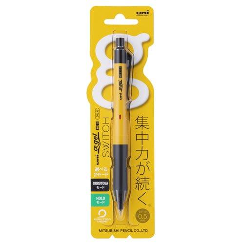 UNI Alpha gel Kurutoga SWITCH Dual Mode Jelly Grip 0.5mm Bubble Shell Mechanical Pencil - CHL-STORE 