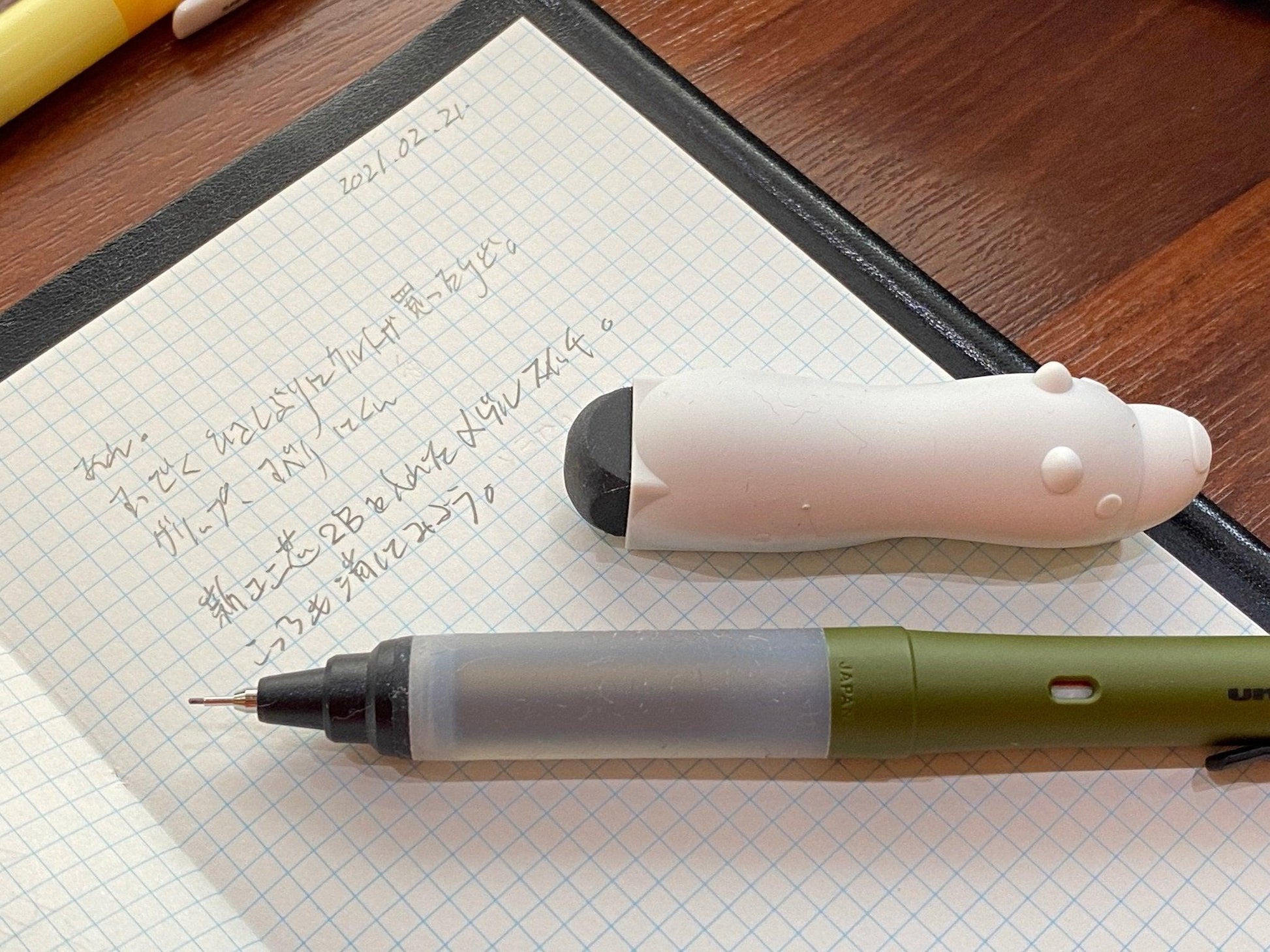 UNI Alpha gel Kurutoga SWITCH Dual Mode Jelly Grip 0.5mm Bubble Shell Mechanical Pencil - CHL-STORE 