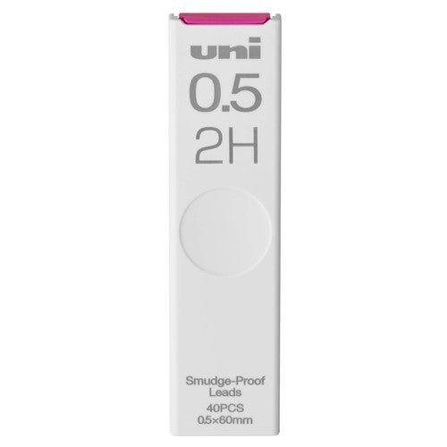 Uni Anti-fouling lead Anti-fouling refill Not easy to break the lead Pencil lead Automatic lead sharp lead 0.3 0.4 0.5 0.7 0.9 - CHL-STORE 