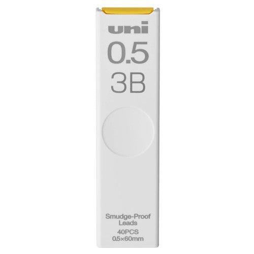 Uni Anti-fouling lead Anti-fouling refill Not easy to break the lead Pencil lead Automatic lead sharp lead 0.3 0.4 0.5 0.7 0.9 - CHL-STORE 