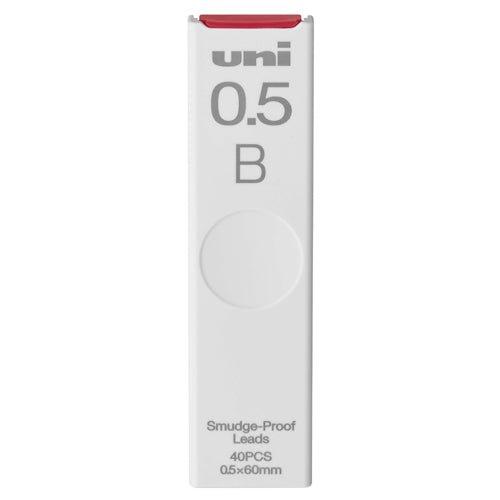 Uni Anti-fouling lead Anti-fouling refill Not easy to break the lead Pencil lead Automatic lead sharp lead 0.3 0.4 0.5 0.7 0.9 - CHL-STORE 