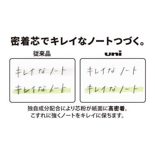 Uni Anti-fouling lead Anti-fouling refill Not easy to break the lead Pencil lead Automatic lead sharp lead 0.3 0.4 0.5 0.7 0.9 - CHL-STORE 