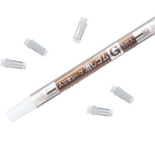 UNI Automatic Pencil Automatic Pen FOR Eraser Eraser Refill SKG 5pcs - CHL-STORE 