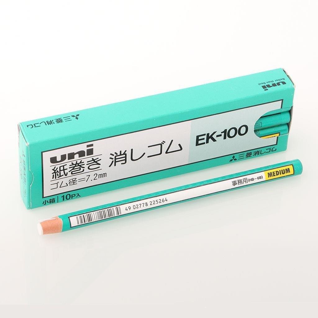 Uni EK-100 SUPER ERASER Drawing Essential Long Paper Roll Eraser Wipe - CHL-STORE 