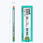 Uni EK-100 SUPER ERASER Drawing Essential Long Paper Roll Eraser Wipe - CHL-STORE 