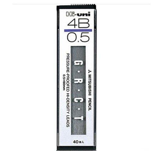 UNI HU03300 HI-UNI Pencil Refill Automatic Refill GRCT HU05300 HU03300 0.3mm 0.5mm pencil lead - CHL-STORE 