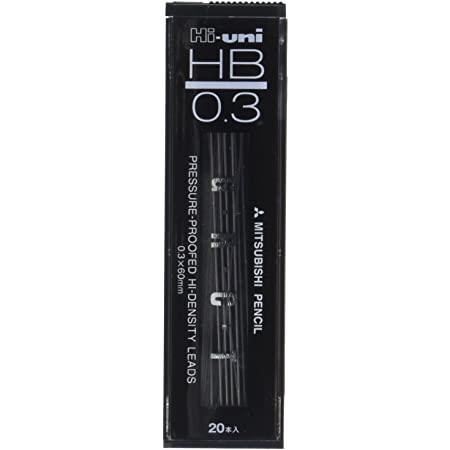 UNI HU03300 HI-UNI Pencil Refill Automatic Refill GRCT HU05300 HU03300 0.3mm 0.5mm pencil lead - CHL-STORE 