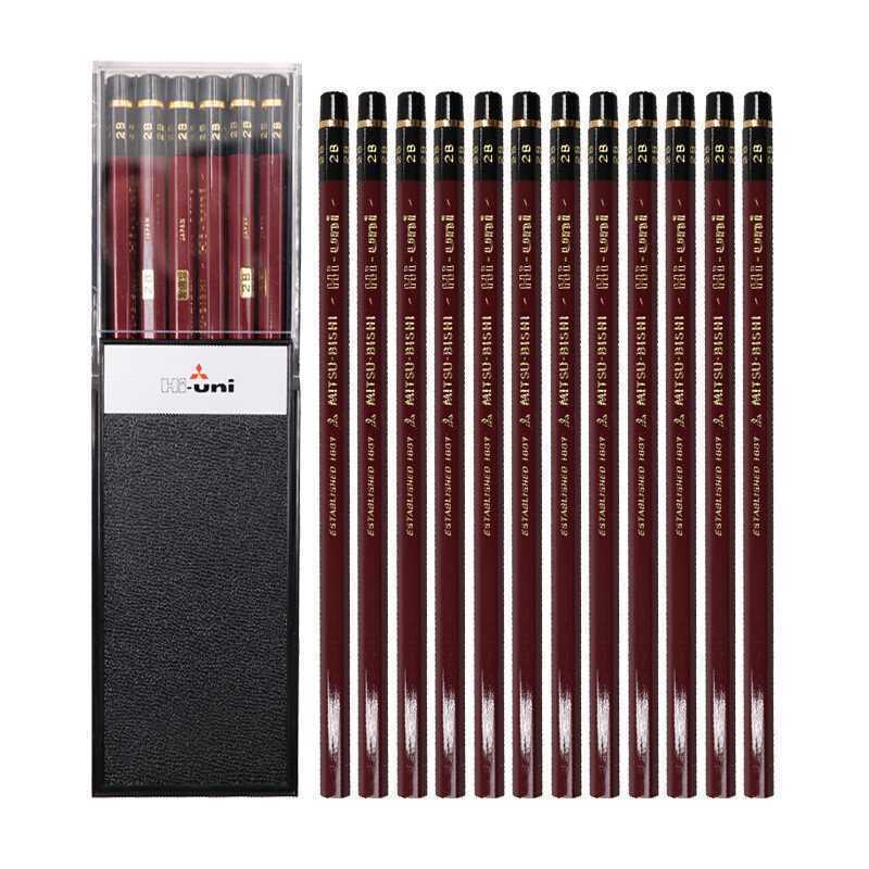 UNI HU/2B/B/HB Advanced Drawing Pencil Art Drawing Pencil Sketch Pencil - CHL-STORE 