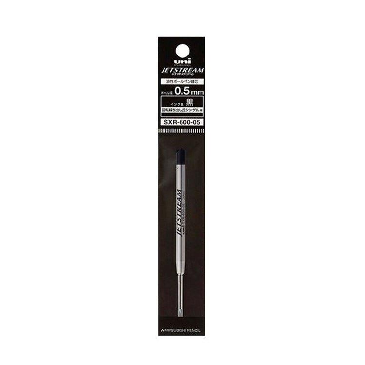UNI JETSTREAM 0.5MM Black Refill SXR-600-05 - CHL-STORE 