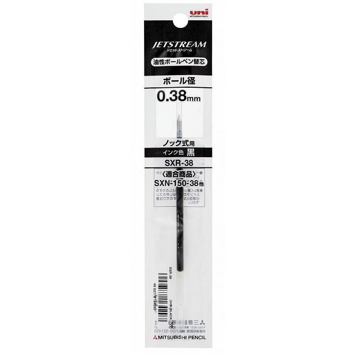UNI JETSTREAM refill SXR38 0.38mm STA-SXR38.24 - CHL-STORE 