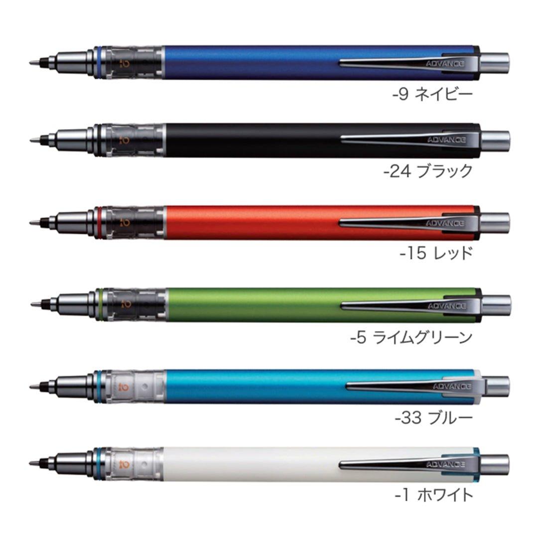 Uni Kuru Toga ADVANCED 0.5mm Automatic Pencil Mechanical Pencil not easy to break M55591P - CHL-STORE 