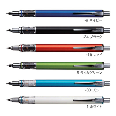 Uni Kuru Toga ADVANCED 0.5mm Automatic Pencil Mechanical Pencil not easy to break M55591P - CHL-STORE 