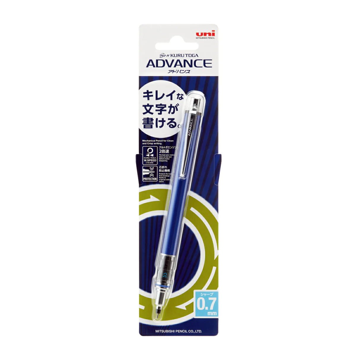 uni Kuru Toga ADVANCED automatic pencil mechanical pencil M7559 M7-559 海軍藍 - CHL-STORE 