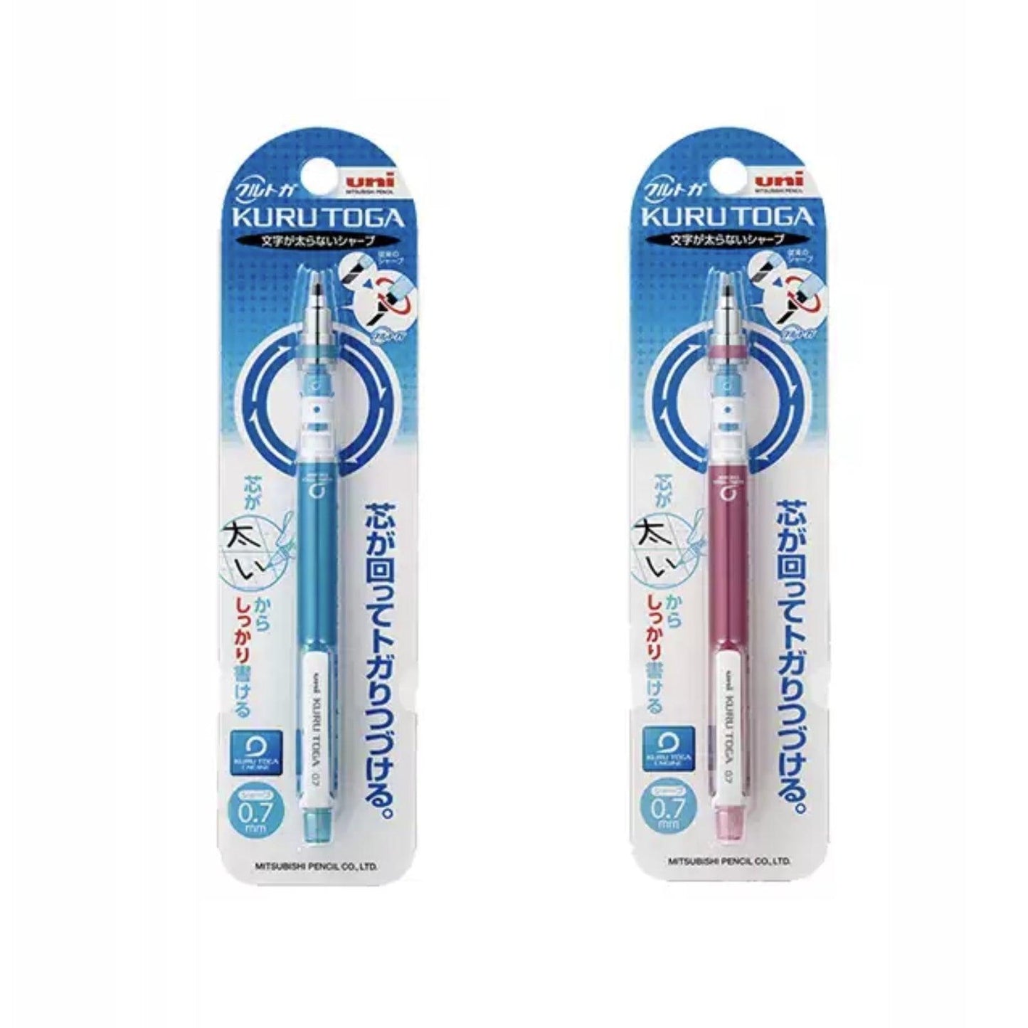 UNI KURU TOGA M7-450 Automatic Pencil Automatic Pen 0.7mm M7-4501P Pink Blue - CHL-STORE 