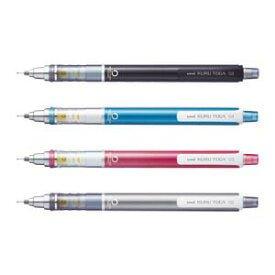 UNI M3-4501P Kuru Toga Mechanical Pencil Roulette Model 0.3 mm - CHL-STORE 