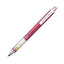 UNI M3-4501P Kuru Toga Mechanical Pencil Roulette Model 0.3 mm - CHL-STORE 