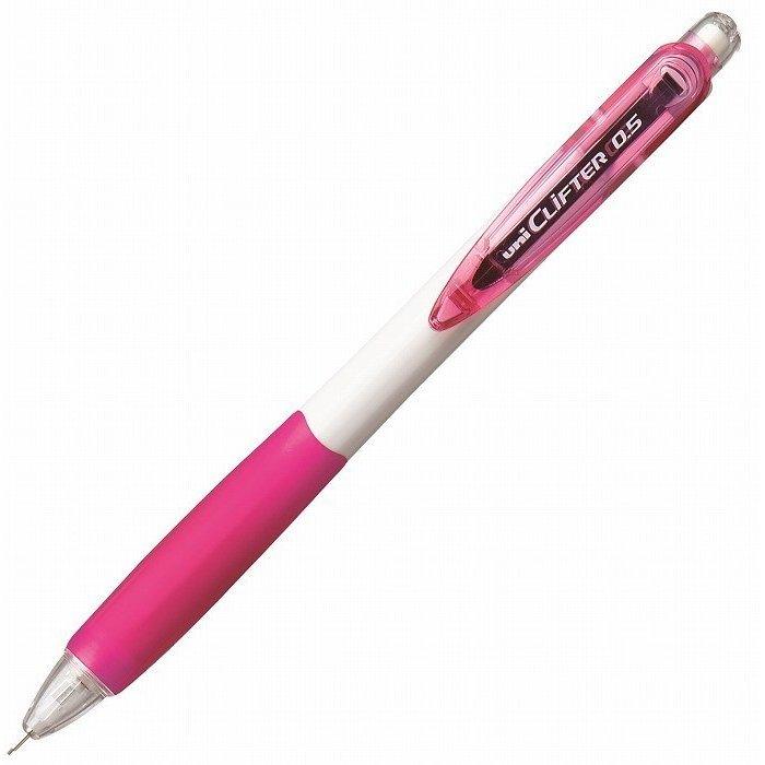 UNI M5-118 Japanese Stationery Student National Big Mouth Automatic Pencil Automatic Pen 0.5mm CLiFTER - CHL-STORE 
