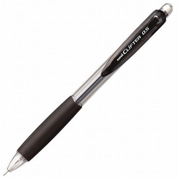 UNI M5-118 Japanese Stationery Student National Big Mouth Automatic Pencil Automatic Pen 0.5mm CLiFTER - CHL-STORE 