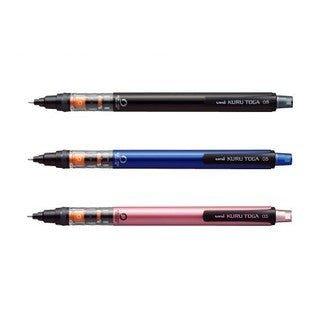 UNI M5-452 KURU TOGA Rotating Mechanical Pencil 0.5mm - CHL-STORE 