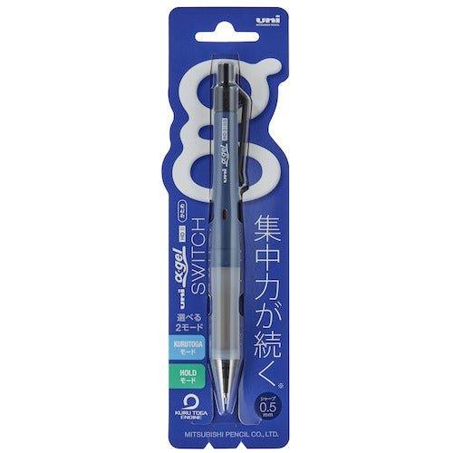UNI M51009GG Alpha gel Kuru toga 0.5mm bubble case mechanical pencil automatic pen black blue - CHL-STORE 