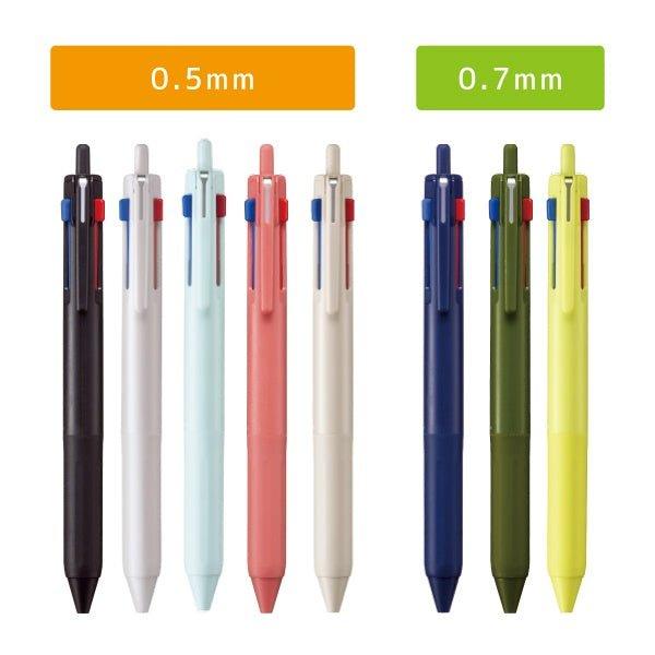 UNI Oily JETSTREAM SXE350705 SXE350707 0.5mm 0.7mm New Tricolor Ballpoint Pen - CHL-STORE 