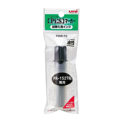 Uni Peace Marker PA-152TR double-headed oily marker Refill Black Ink PAR72.24 - CHL-STORE 