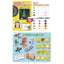 UNI Ponky color pencil crayon 12 color group with pencil sharpener - CHL-STORE 
