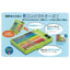 UNI Ponky color pencil crayon 12 color group with pencil sharpener - CHL-STORE 