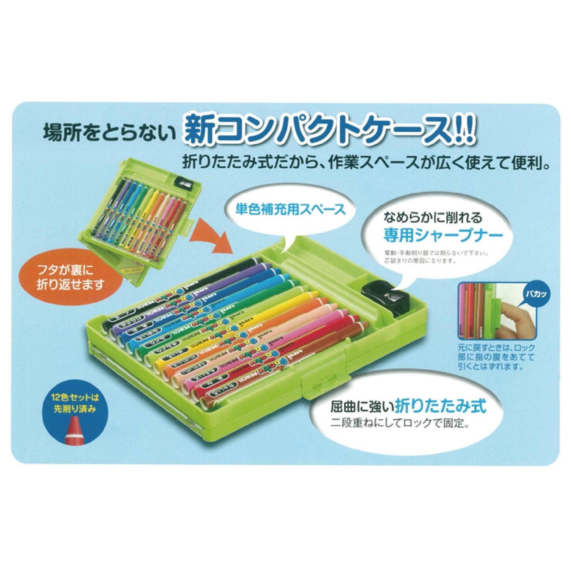 UNI Ponky color pencil crayon 12 color group with pencil sharpener - CHL-STORE 