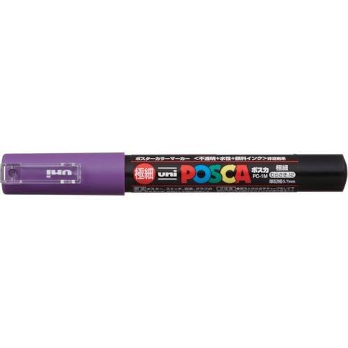 Uni Posca PC -1M Superfineアクリルマーカーペン - 鮮やかな色 – CHL